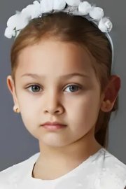 Гедже Ышик Демирель